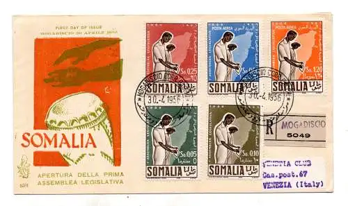 Somalia AFIS FDC Venetia 1956 Ass. Reiseresetz. Racc. Italia