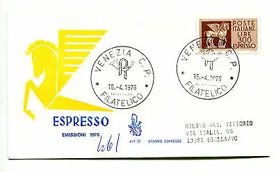 Italia FDC Venetia 1976 Espresso L. 300 gereist Exp. für Italien