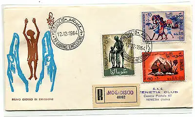 Somalia AFIS FDC Venetia 1964 Flüchtlinge gereist Racc. für Italien