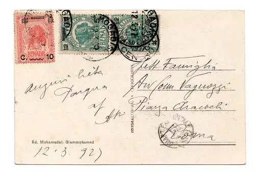 Somalia - Leoni C. 5 von 2 Küssen Paar auf Postkarte