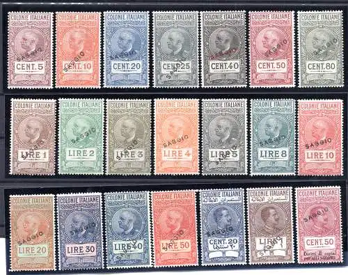 Italienische Kolonien - Lot von 21 verschiedenen Briefmarken WEISS