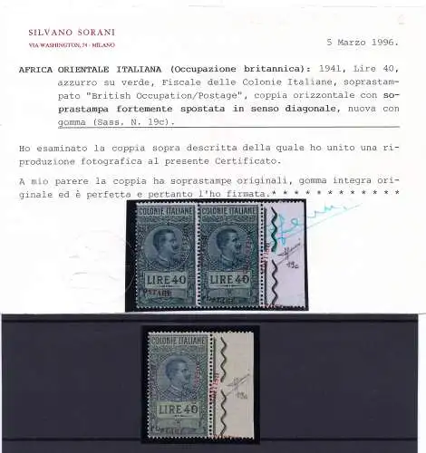 British Occupation - 40 Lire hellblau auf grün Nr. 19c Sorten