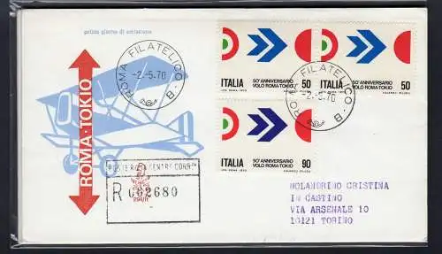 Italien FDC Venetia 1970 Rom - Tokyo gereist Racc. für Italien