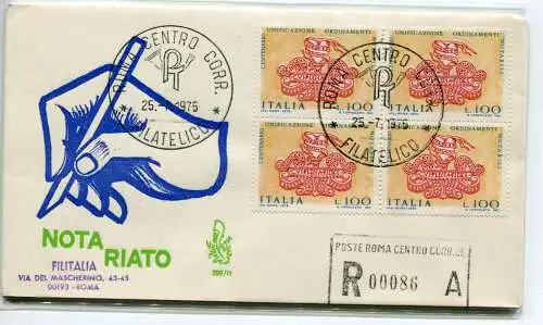 Italien FDC Venetia 1975 Notariat Viertelreise Racc. für Italien