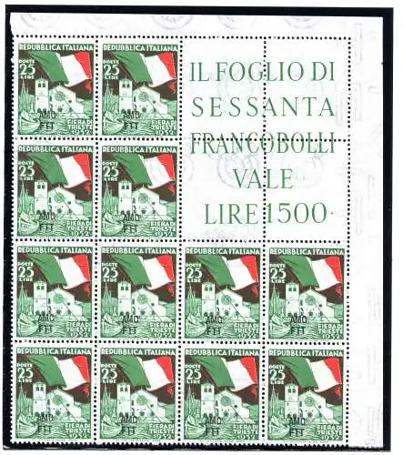 Triest A - Fiera di Trieste Nr. 152 Eckblock von 12 - MNH