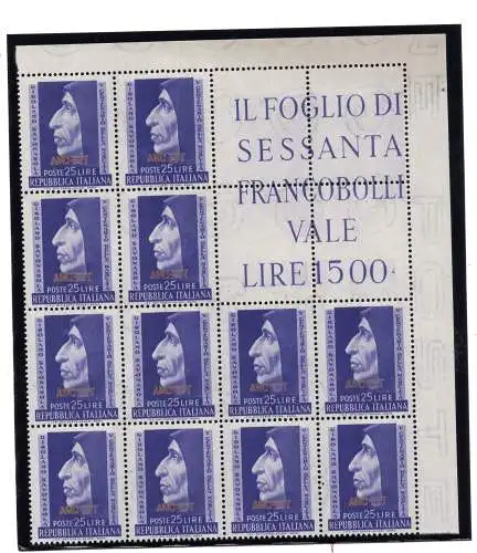 Triest A - Savanarola Nr. 152 Eckblock von 12 - MNH