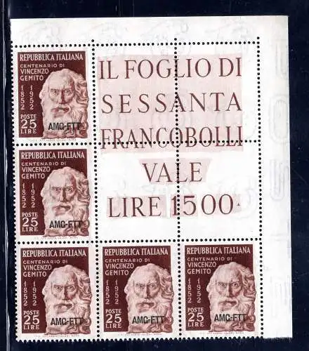 Triest A - Gemito Nr. 162 Eckblock von 5 - MNH