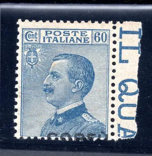 1923 Korfu Italienische Besetzung Cent. 60 Sorten Nr. 7d - MNH