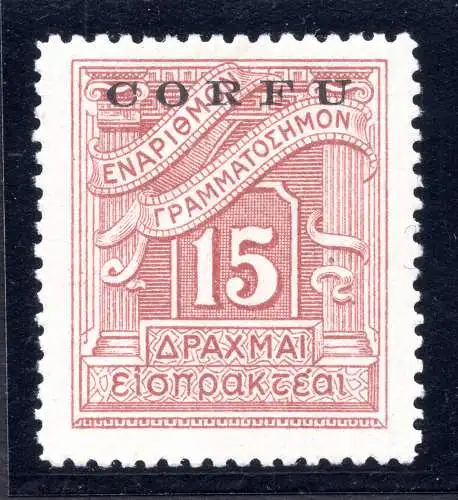 Korfu - Steuermarken 15 d. Nr. 8 - MH