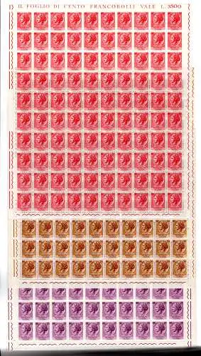 Syrakus Sterne IV - Komplette Serie 15 Werte in 100er Blättern - MNH