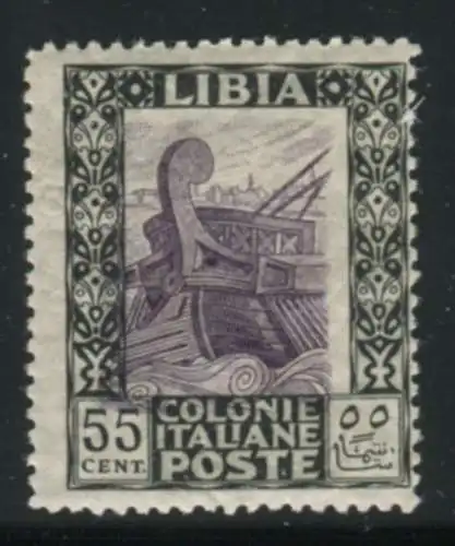 Libyen - Pittorica Cent. 55 ohne Wasserzeichen