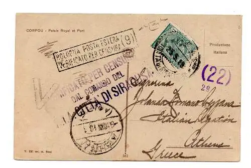 R.I.A. Stadt Syrakus - Postkarte nach Athen