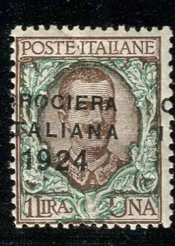 Italienische Kreuzfahrt 1924 Lire 1 Sorte verschobener Aufdruck