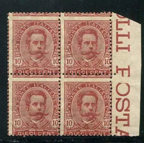 Umberto I. Cent. 10 Sorten verschobene Verzahnung