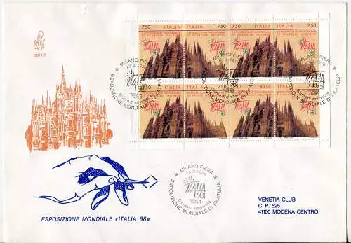 Italien FDC Venetia 1996 kompletter Jahrgang