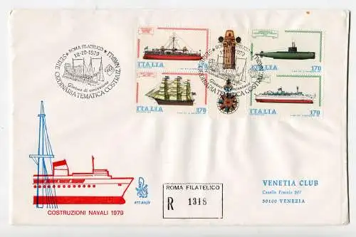 Italien FDC Venetia 1979 kompletter Jahrgang