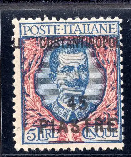 Levante Italiano - Constantinopoli 45 Platten Aufdruck nach rechts verschoben