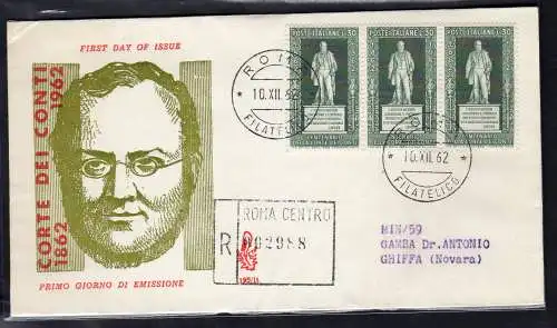 Italien FDC Venetia 62 Corte Conti Dreierstreifen gereist Racc. für Italien