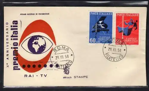 Italien FDC Venetia 1958 Premio Italia nicht gereist