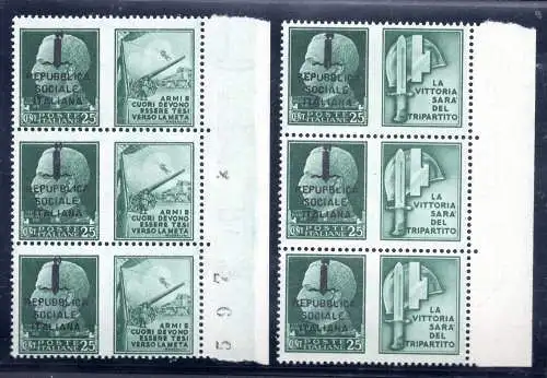 Kriegspropaganda Cent. 25 Triptychone mit Fehler in der Mitte - MNH