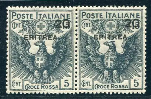 Eritrea - Rotes Kreuz Cent. 20 von 15 EPITREA Fehler