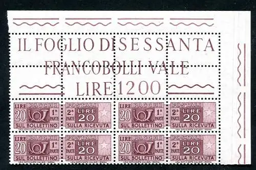 Postpakete l. 20 IPZS Sterne IV Block mit Lochwinkel