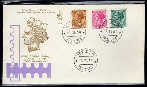 Italien FDC Venetia 1960 Syrakus nicht gereist