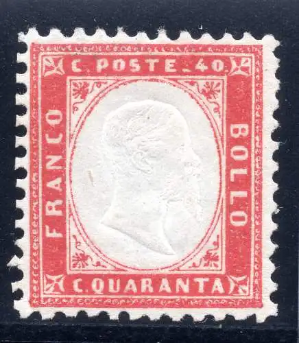 Vitt. Emanuele II. Cent. 40 rosso carminio MNH