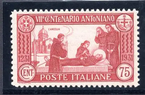 S. Antonio Cent. 75 Verzahnung 12 Nr. 299 MNH