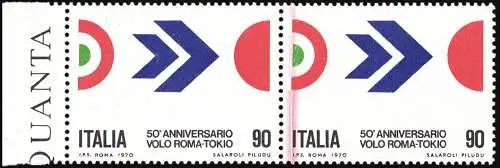 50. Rom - Tokyo Lire 90 rote Sorten