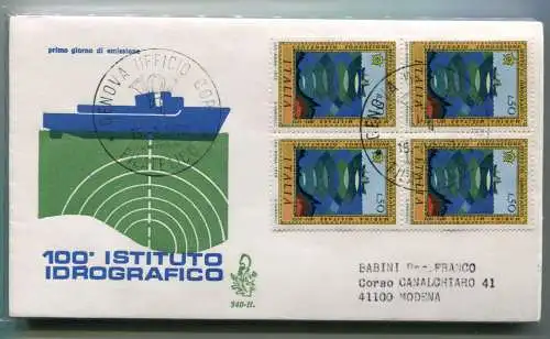 Italien FDC Venetia 1973 Hydrographische Viertelreise Racc. für Italien