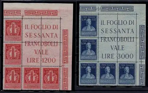 Volta n. 611/612 Eckblock von fünf Exemplaren Nr. 5/6 - MNH