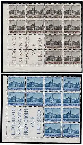 Lateranverträge Nr. 733/734 Eckblock von zwölf Exemplaren - postfrisch