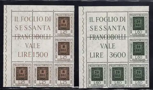 Romagna n. 875/876 Eckblock von fünf Exemplaren - postfrisch