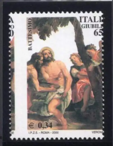 Jubiläum Taufe Nr. 2464a verschobene Verzahnung - MNH