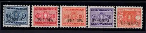 Montenegro - Segnatasse d'Italia Nr. 6/10 - MNH