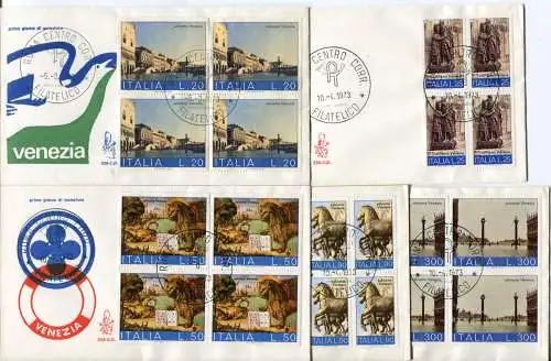 Italien FDC Venetia 1973 Salviamo Venezia Viertel nicht gereist