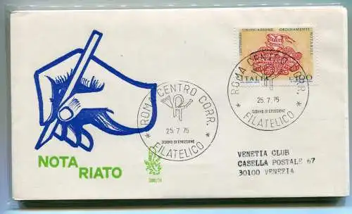 Italien FDC Venetia 1975 Notariat nach Italien gereist