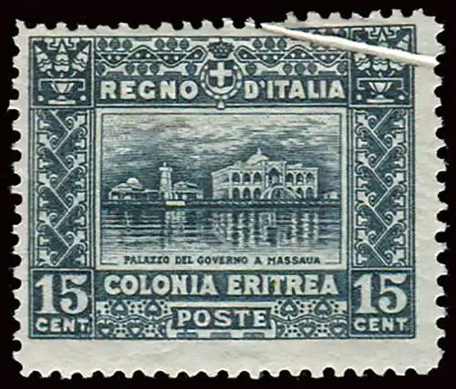 Eritrea - Regierungspalast Cent. 15 Papierfalzsorten