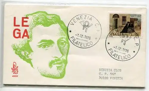 Italia FDC Venetia 1976 S. Liga nach Italien gereist