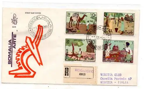 Somalia AFIS FDC Venetia 1966 Arte voyata Racc. für Italien