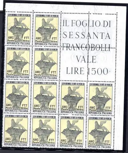 Triest A - Biennale von Venedig Nr. 150 Eckblock von 12 - MNH