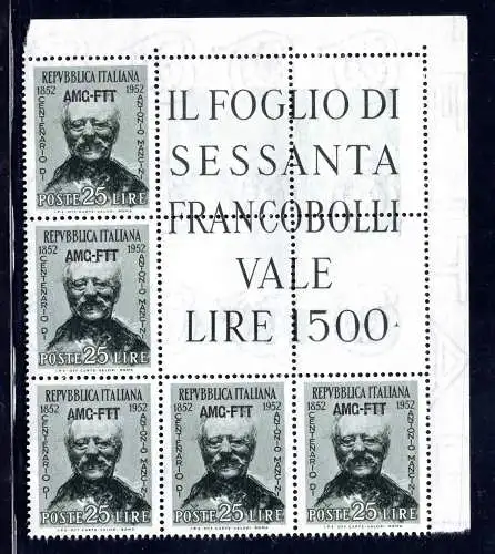 Triest A - Mancini Nr. 161 Eckblock von 5 - MNH