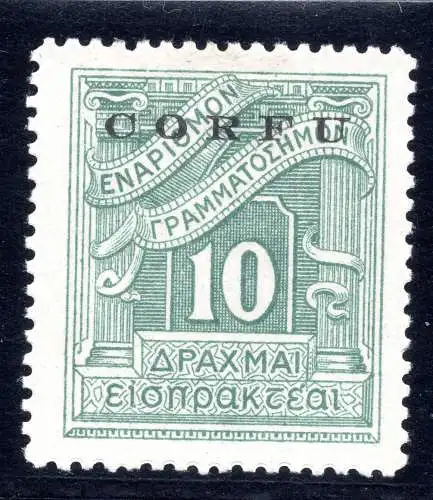 Korfu - Steuermarken 10 d. Nr. 7 Gutachten - MH