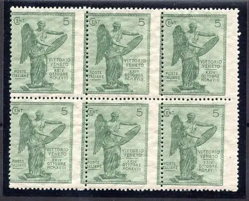 Vittoria Cent. 5 Sechserblock verschobene Verzahnung Nr. 119gd - MNH