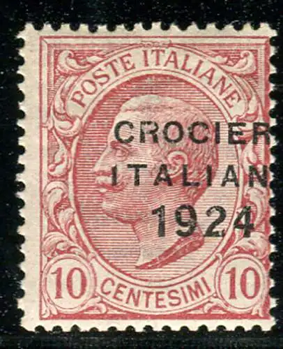 Italienische Kreuzfahrt 1924 Cent. 10 verschobene Aufdrucksorten