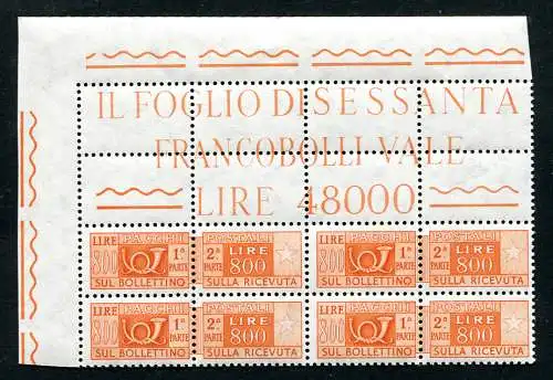 Postpakete l. 800 Sterne IV Block mit Lochwinkel