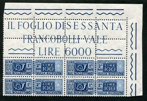 Postpakete l. 100 Sterne IV Block mit Lochwinkel