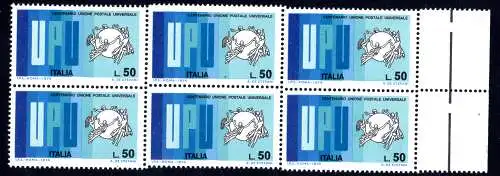 UPU 1974 Block mit Varieté Bohrersprung