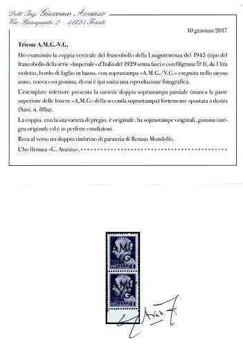 AMG. Sehr guter Zustand. Lesen Sie 1 Doppelsorte VG nur zwei bekannte Exemplare